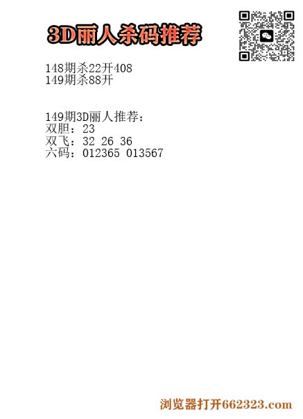 17丽人.jpg