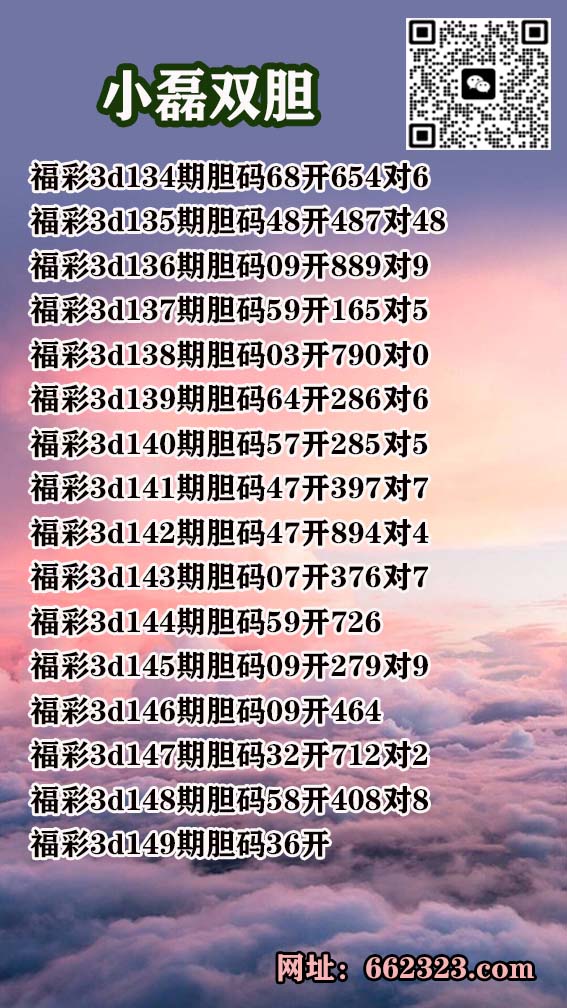 1小磊.jpg