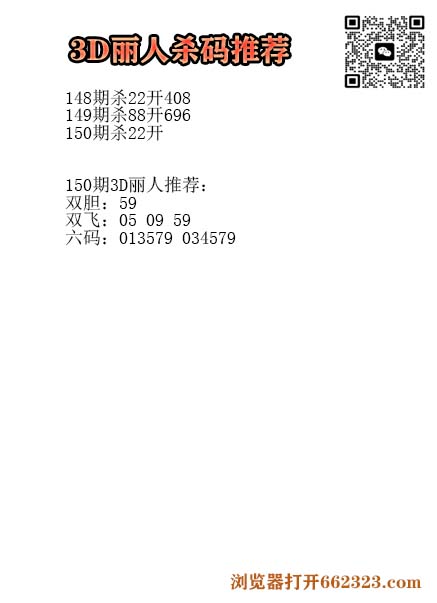 17丽人.jpg