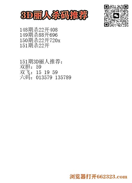 17丽人.jpg