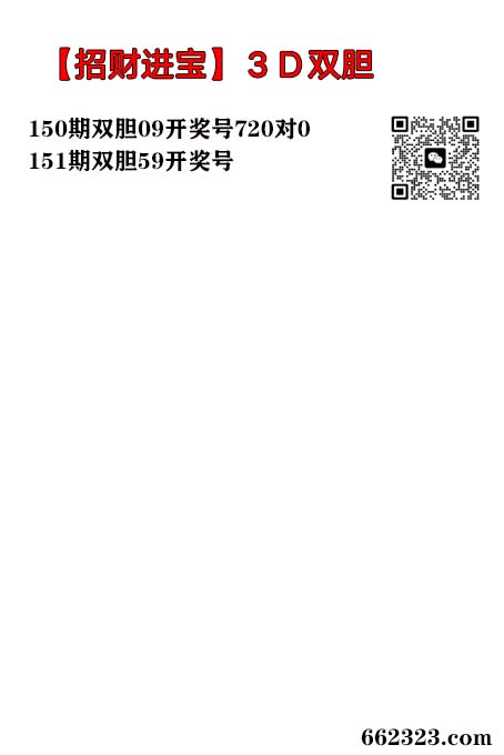 招财进宝.jpg