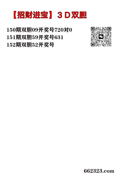 招财进宝.jpg