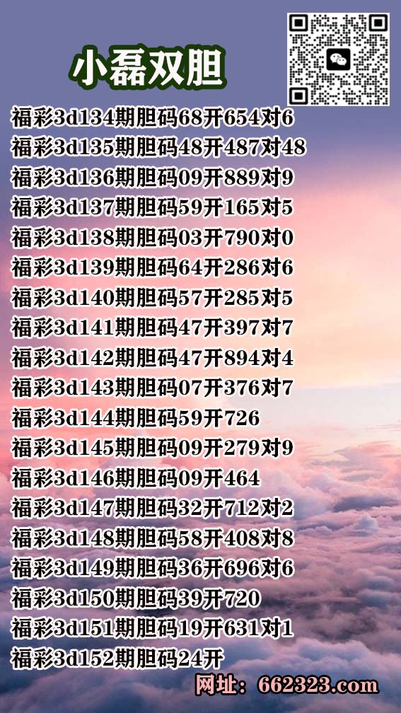 1小磊.jpg