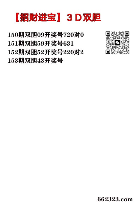 招财进宝.jpg