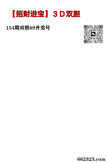 招财进宝.jpg