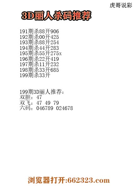17丽人.jpg