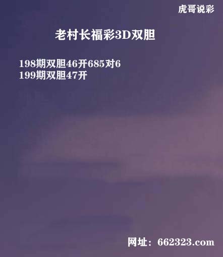 18老村长.jpg