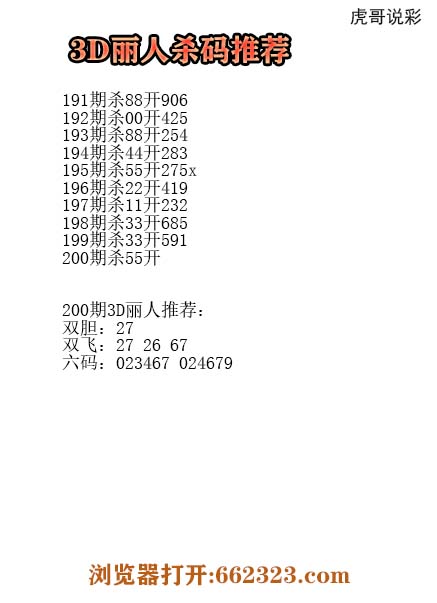 17丽人.jpg