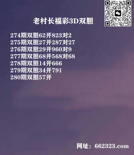 18老村长.jpg