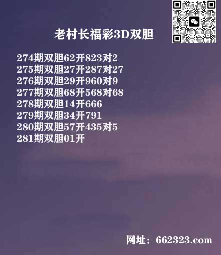 18老村长.jpg