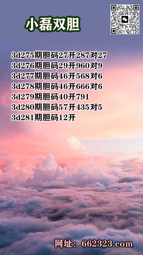 1小磊.jpg