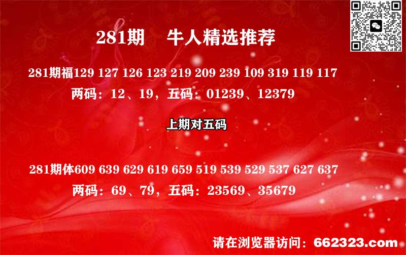 牛人精选.jpg