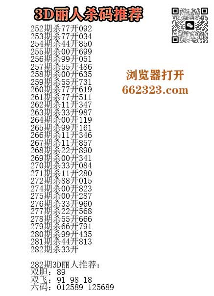 17丽人.jpg