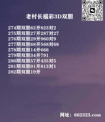 18老村长.jpg