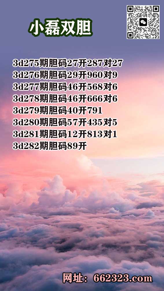 1小磊.jpg