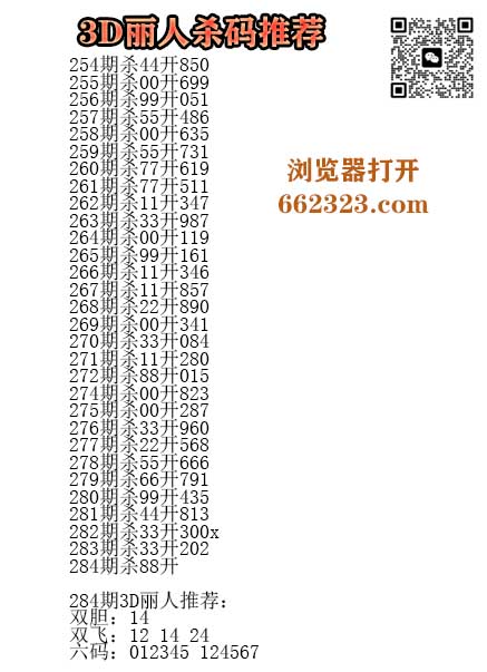17丽人.jpg