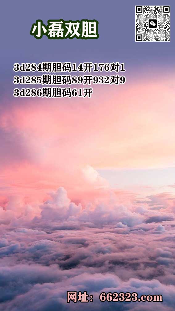 1小磊.jpg
