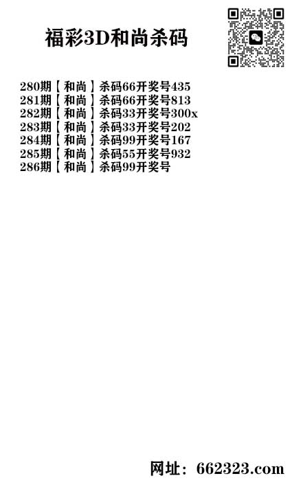 玩彩人杀码.jpg
